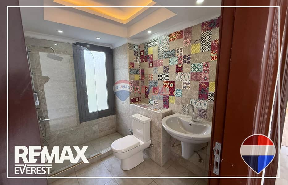 10 WhatsApp Image 2025-12-07 at 1.04. 18 PM (2). jpeg