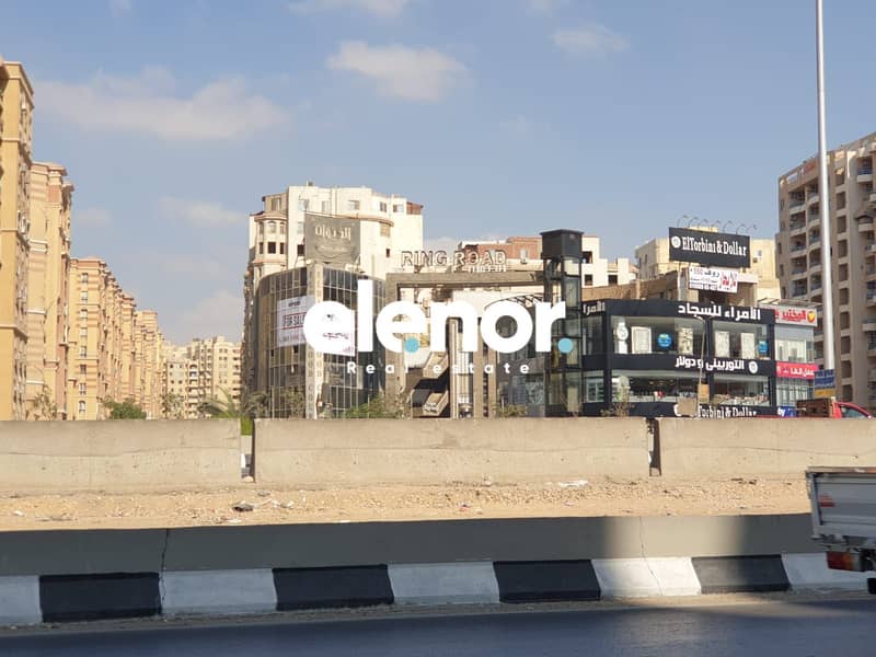 2 IMG-20251203-WA0015. jpg