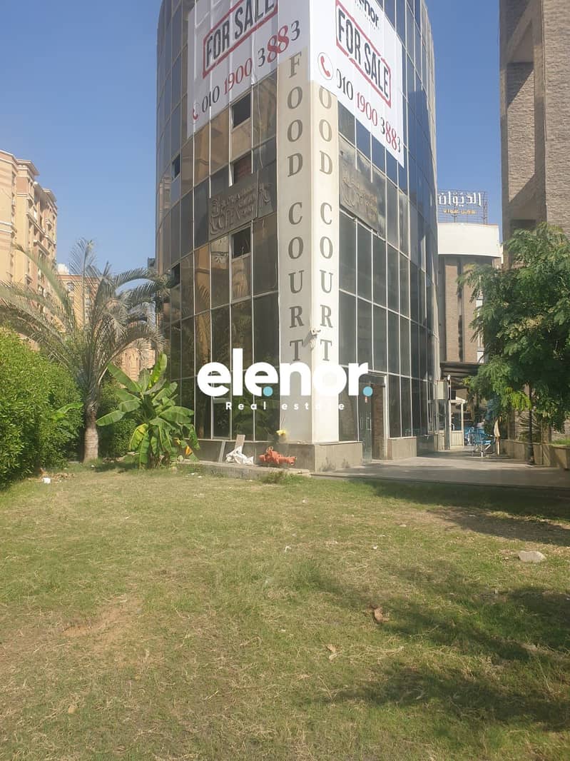 15 IMG-20251203-WA0030. jpg