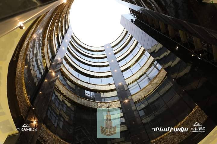 6 IMG-20251207-WA0013. jpg