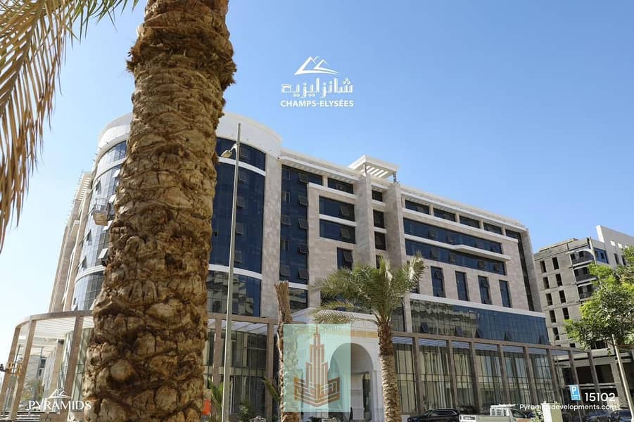 7 IMG-20251207-WA0012. jpg