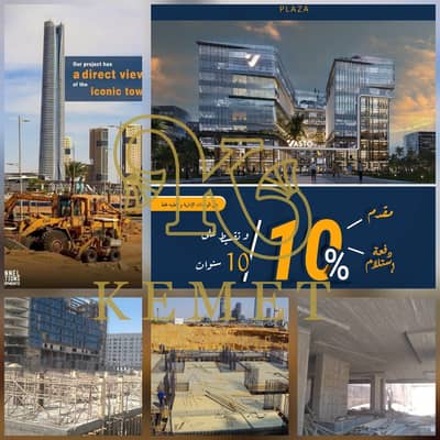 صيدليه  للبيع في العاصمة الإدارية الجديدة، القاهرة - WhatsApp Image 2025-11-11 at 11.48. 46 AM (1). jpeg