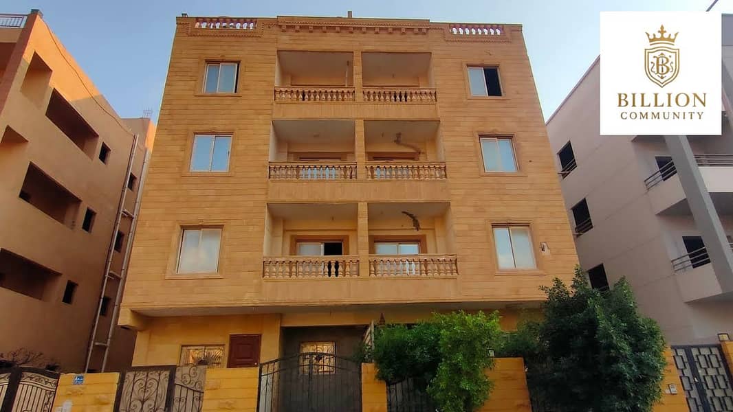 7 maxresdefault. jpg