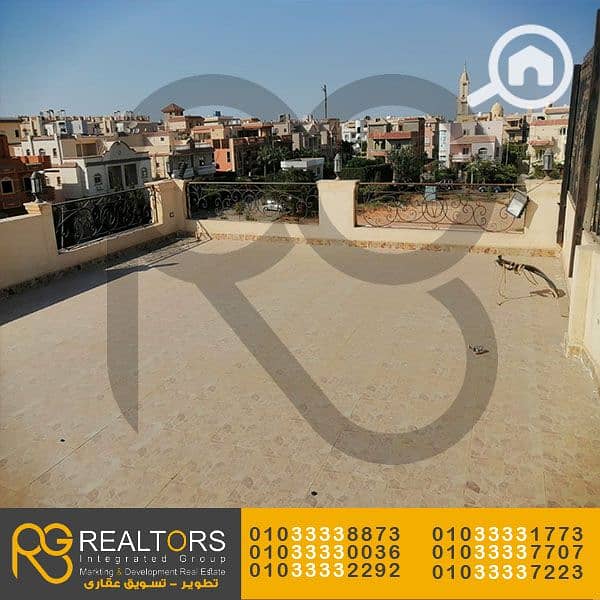 4 1ممممم (18). jpg