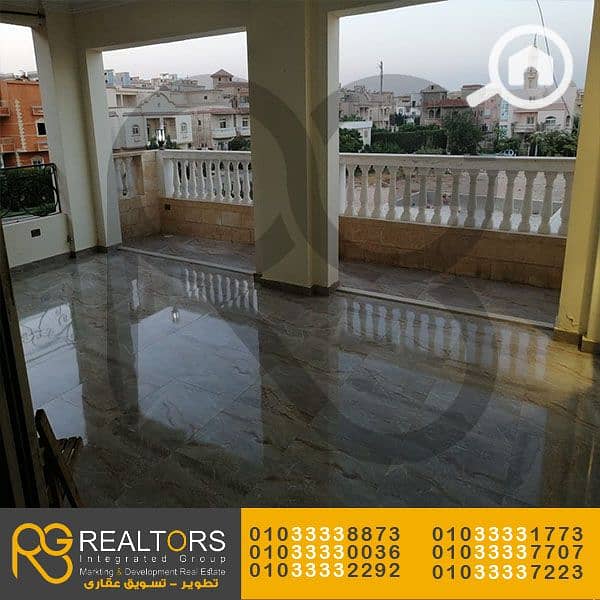 10 1ممممم (14). jpg