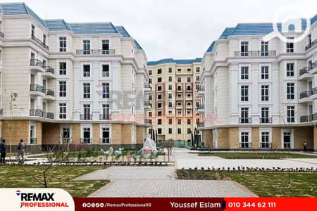 شاليه للبيع في الساحل الشمالي، مطروح - 1 (3). jpg شاليه للبيع في الساحل الشمالي، مطروح - 1 (3). jpg