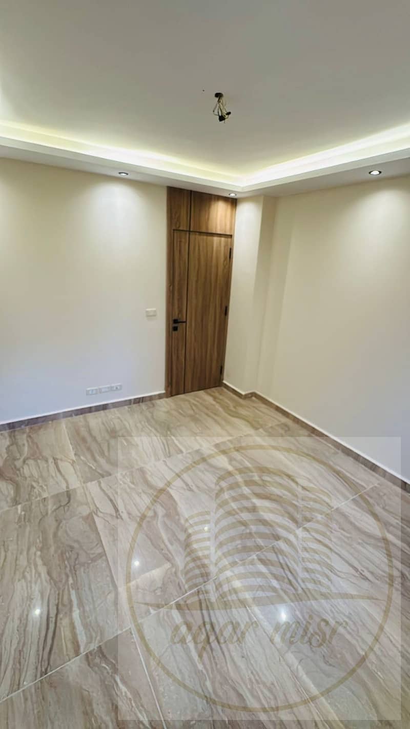 10 WhatsApp Image 2025-12-04 at 7.39. 50 PM. jpeg