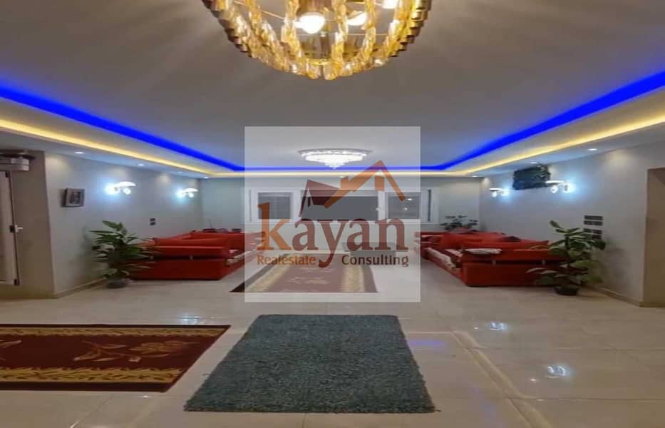 3 WhatsApp Image 2025-12-07 at 11.14. 57 (2). jpeg