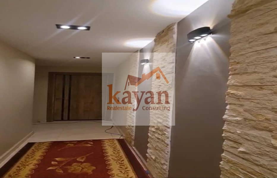 5 WhatsApp Image 2025-12-07 at 11.14. 58 (2). jpeg