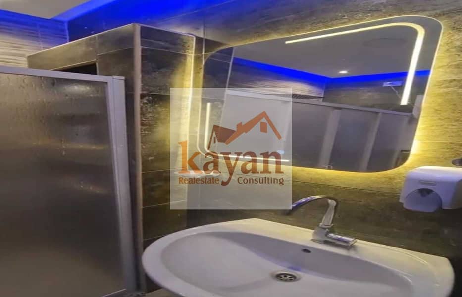 7 WhatsApp Image 2025-12-07 at 11.14. 59. jpeg