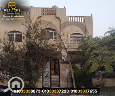 فیلا 5 غرف نوم للبيع في 6 أكتوبر، الجيزة - 2. png