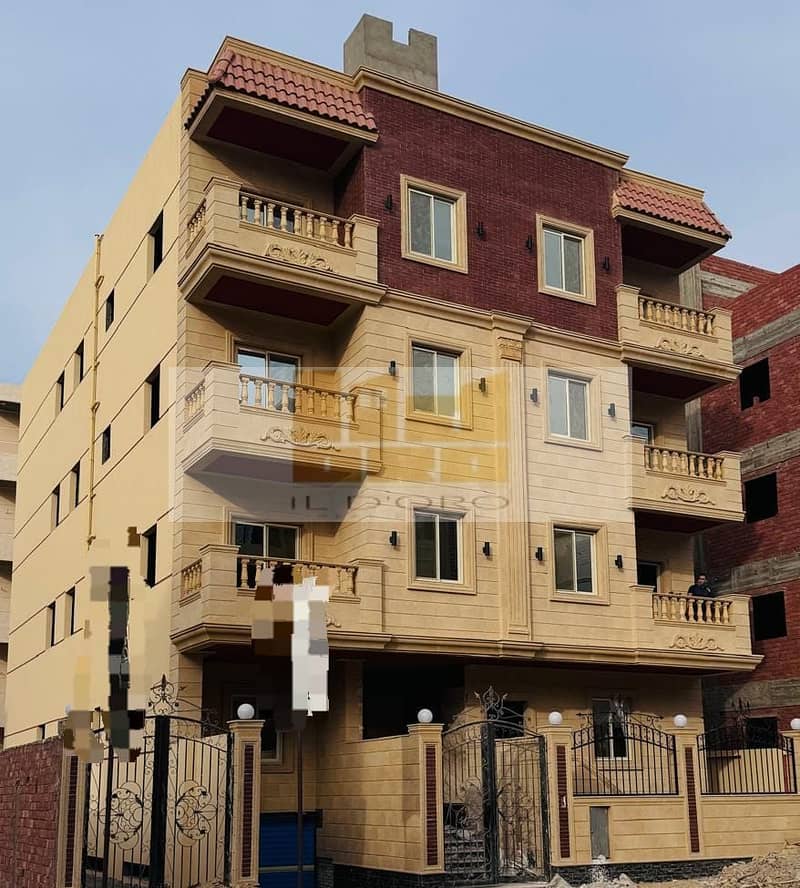 WhatsApp Image 2025-12-06 at 9.08. 20 PM. jpeg WhatsApp Image 2025-12-06 at 9.08. 20 PM. jpeg