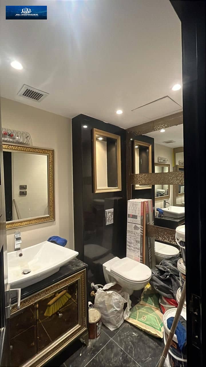 17 WhatsApp Image 2025-12-07 at 15.43. 22_9ab29761. jpg