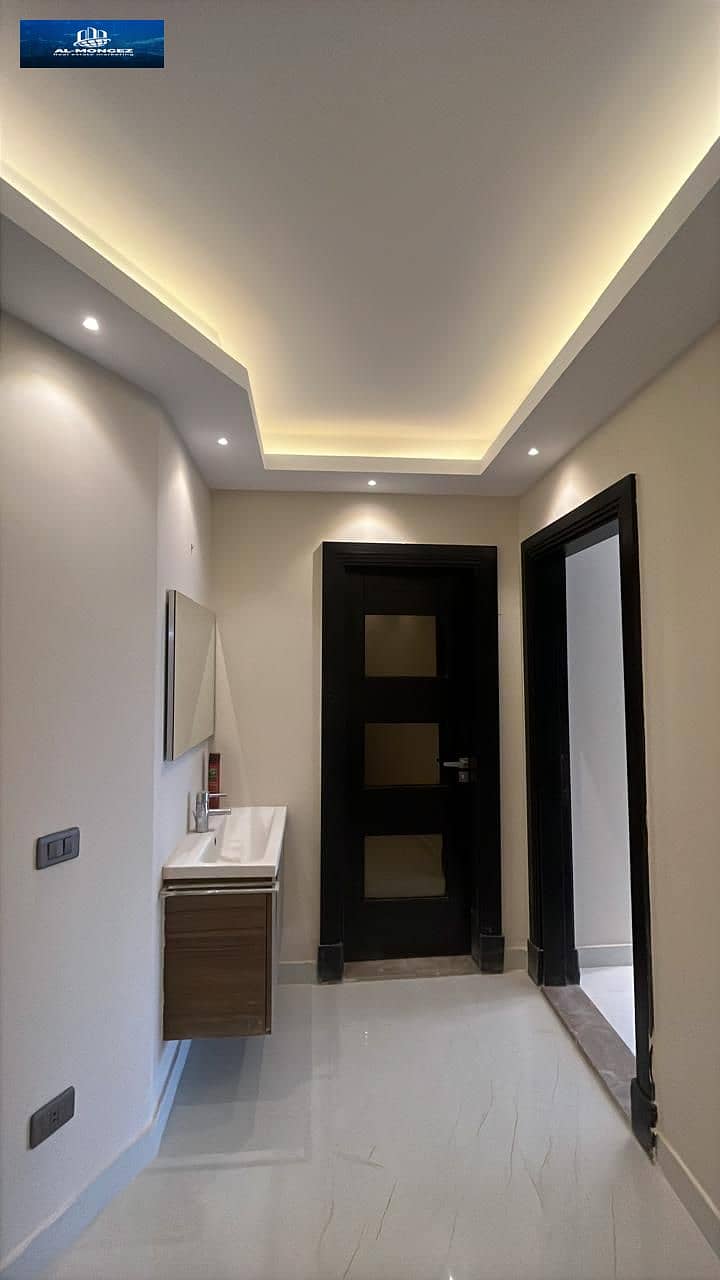 26 WhatsApp Image 2025-12-07 at 15.43. 23_d9e63885. jpg