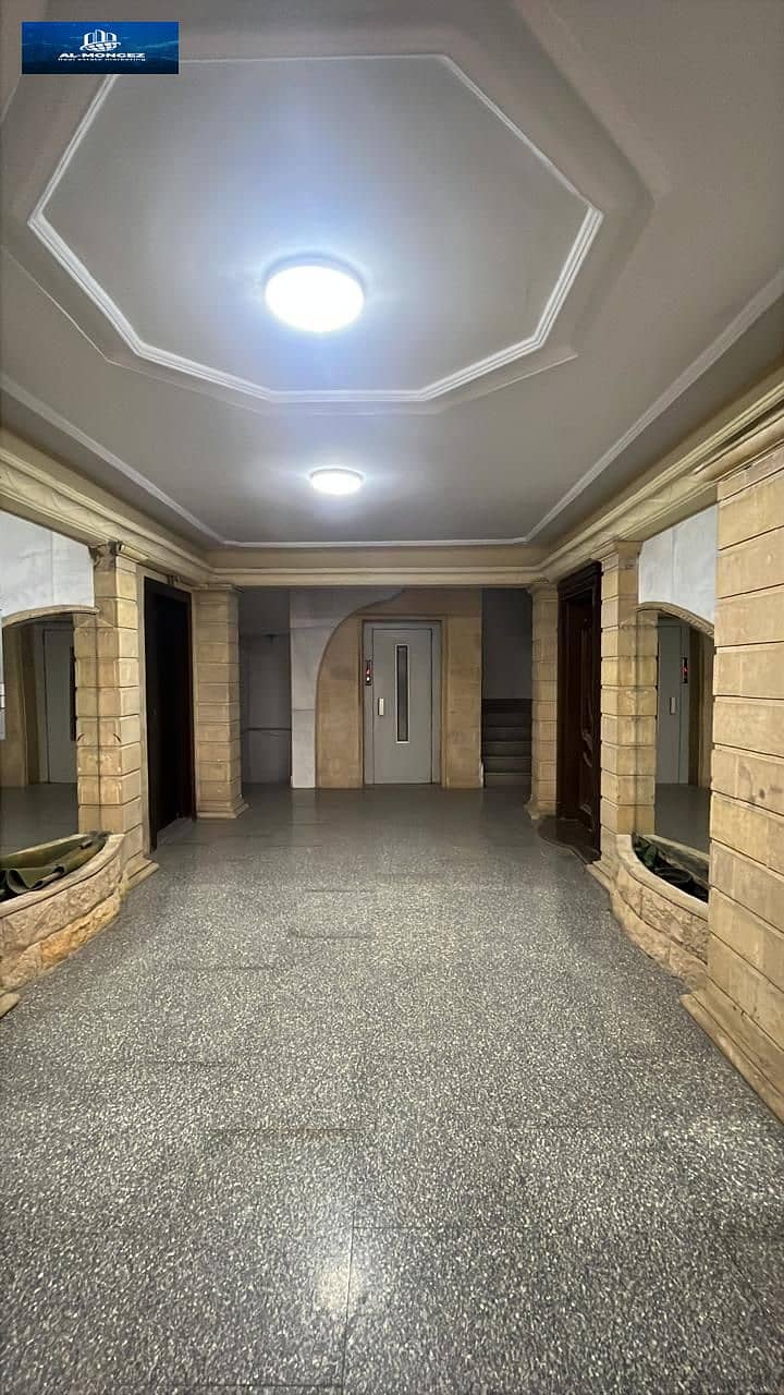 32 WhatsApp Image 2025-12-07 at 15.43. 30_74592186. jpg