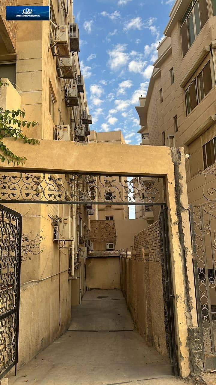 33 WhatsApp Image 2025-12-07 at 15.43. 30_348c637f. jpg