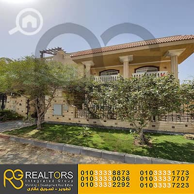 5 Bedroom Twin House for Sale in 6th of October, Giza - 0 (16). jpg