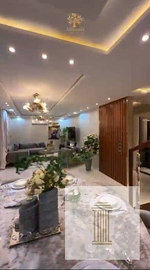 شقة 4 غرف نوم للبيع في القاهرة الجديدة، القاهرة - Screenshot 2025-12-07 153038. png