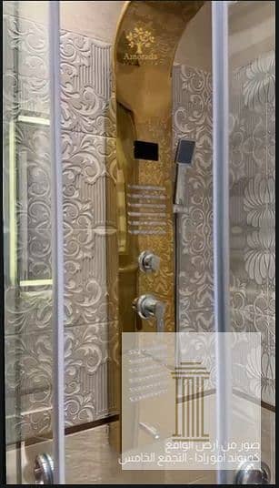 2 Screenshot 2025-12-07 153013. png