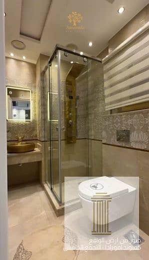 3 Screenshot 2025-12-07 152944. png