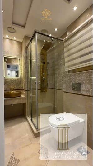 4 Screenshot 2025-12-07 152933. png