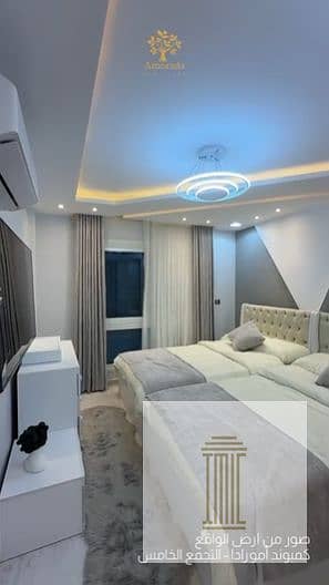 6 Screenshot 2025-12-07 152852. png