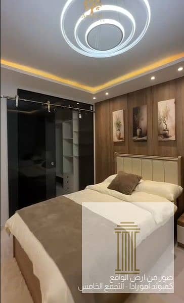 7 Screenshot 2025-12-07 152827. png