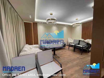 3 Bedroom Apartment for Sale in Madinaty, Cairo - 1000379172. jpg 3 Bedroom Apartment for Sale in Madinaty, Cairo - 1000379172. jpg