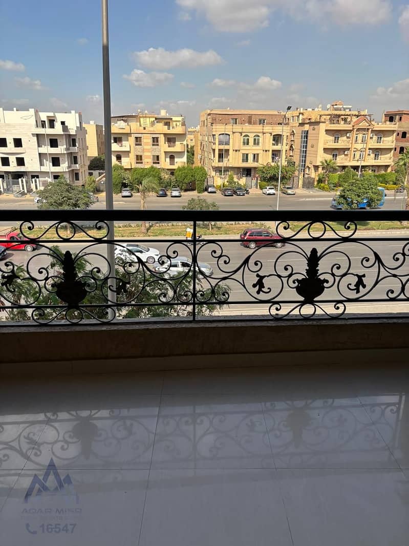 2 WhatsApp Image 2025-11-30 at 11.47. 58 AM. jpeg