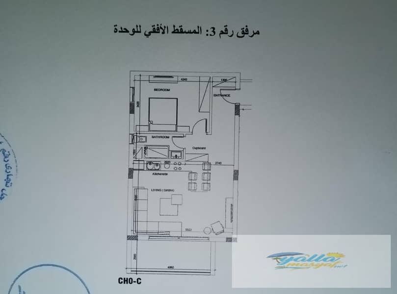 692c20f7445f3_IMG-20251130-WA0062. jpg 692c20f7445f3_IMG-20251130-WA0062. jpg