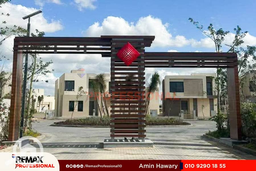 6 WhatsApp Image 2025-11-16 at 2.26. 13 PM (3). jpg