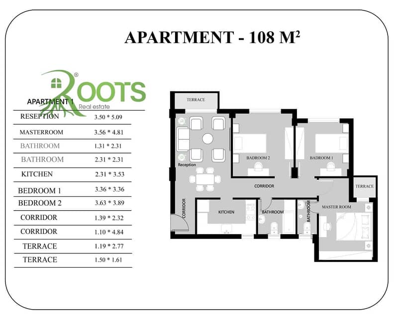 2 WhatsApp Image 2025-12-07 at 2.23. 28 PM. jpeg