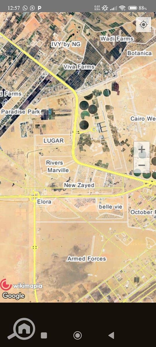 3 WhatsApp Image 2025-11-15 at 13.19. 52_e4d67712. jpg