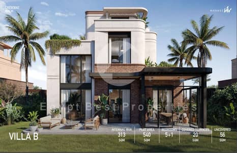 3 Bedroom Apartment for Sale in New Cairo, Cairo - IMG-20241016-WA0027. jpg