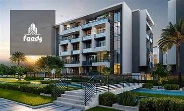 3 WhatsApp Image 2025-12-07 at 3.53. 46 PM. jpeg