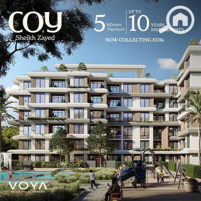 3 Bedroom Flat for Sale in Sheikh Zayed, Giza - WhatsApp Image 2025-10-21 at 16.56. 12(1). jpeg