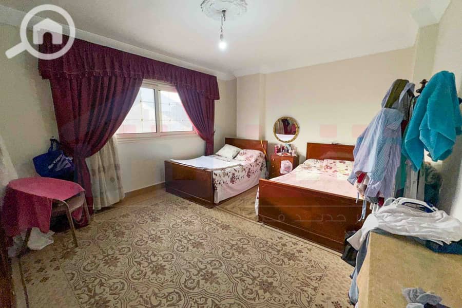 6 IMG-20251204-WA0044. jpg