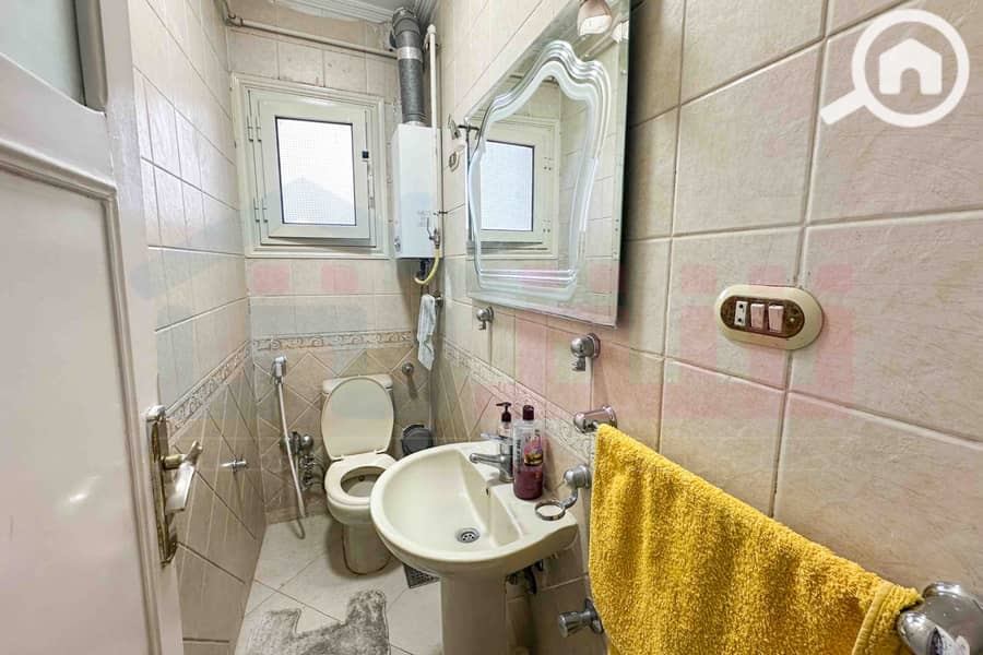 12 IMG-20251204-WA0050. jpg