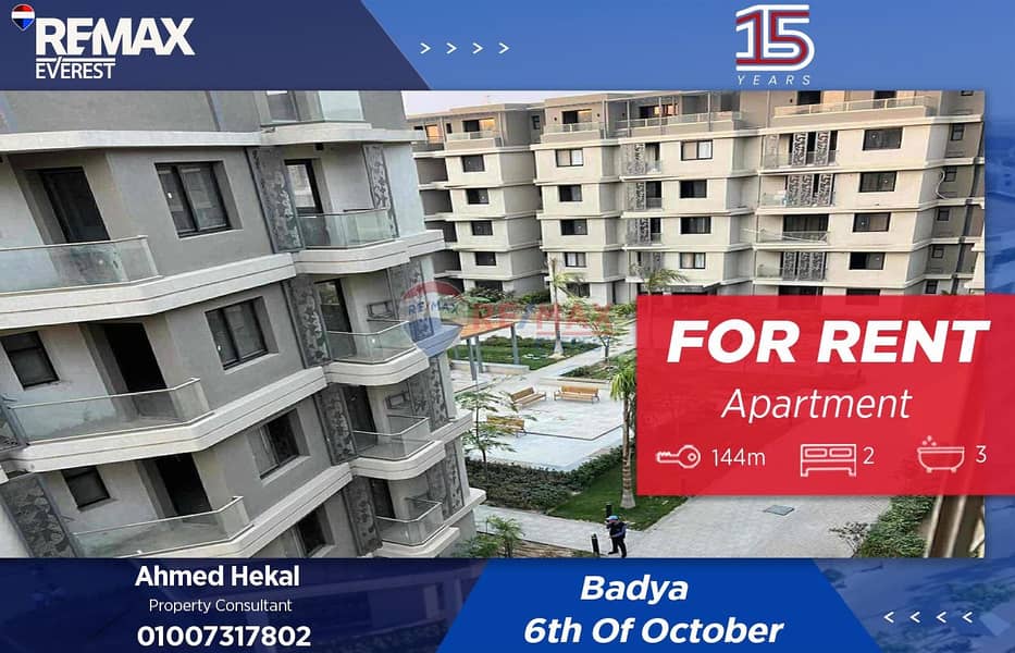 WhatsApp Image 2025-12-07 at 2.03. 49 PM. jpeg WhatsApp Image 2025-12-07 at 2.03. 49 PM. jpeg