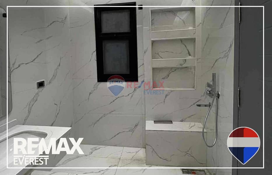 4 WhatsApp Image 2025-12-07 at 2.03. 54 PM (1). jpeg