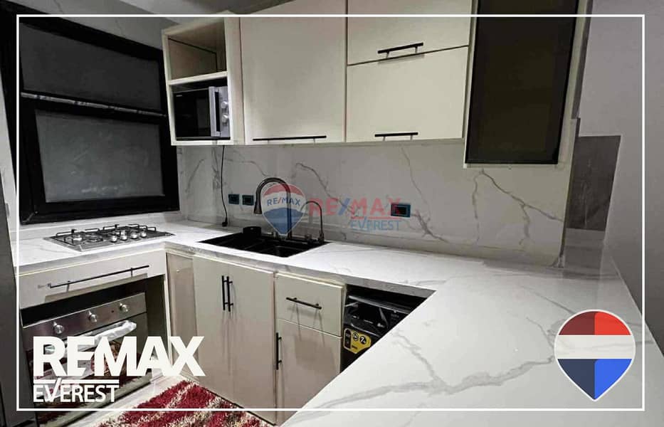 5 WhatsApp Image 2025-12-07 at 2.03. 54 PM (2). jpeg