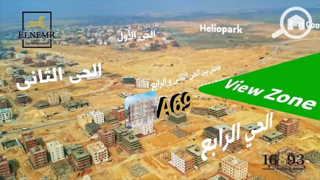 6 WhatsApp Image 2025-12-07 at 3.19. 38 PM. jpeg