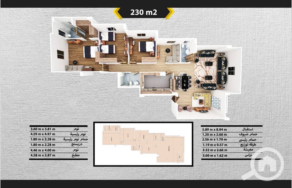 9 WhatsApp Image 2025-12-07 at 3.19. 36 PM. jpeg