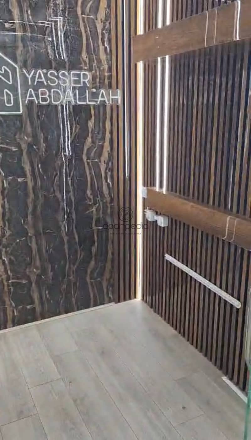 2 WhatsApp Image 2025-12-07 at 2.42. 44 PM. jpeg