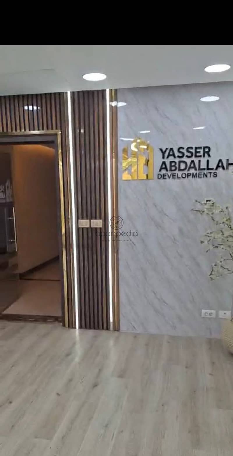 8 WhatsApp Image 2025-12-07 at 2.42. 48 PM (1). jpeg