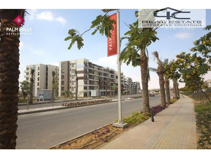 9 WhatsApp Image 2023-07-06 at 9.14. 52 AM (45). jpg