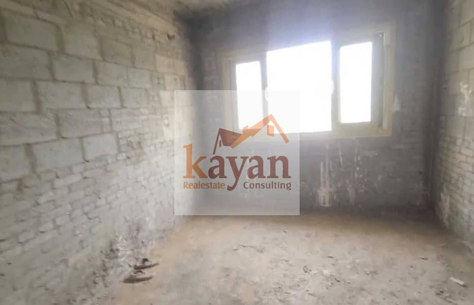 5 WhatsApp Image 2025-12-07 at 14.51. 55. jpeg