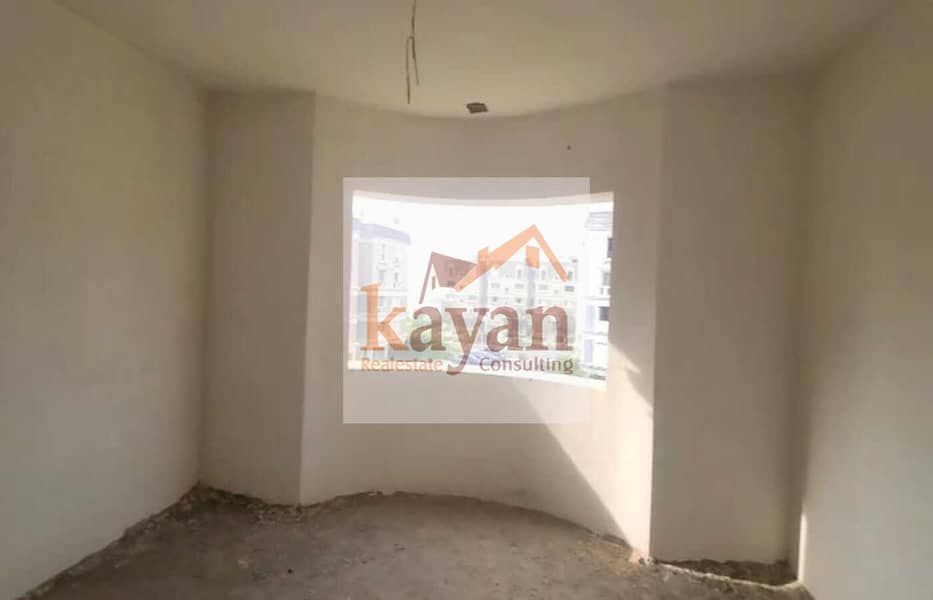 8 WhatsApp Image 2025-12-07 at 14.51. 56. jpeg