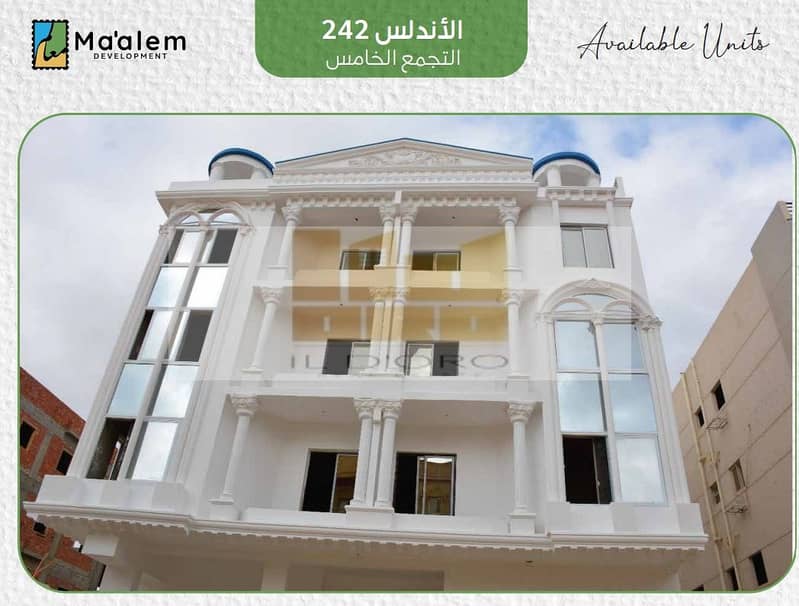 WhatsApp Image 2025-12-06 at 5.49. 54 PM. jpeg WhatsApp Image 2025-12-06 at 5.49. 54 PM. jpeg