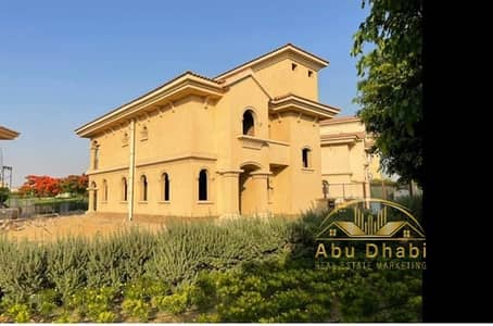 4 Bedroom Villa for Sale in Madinaty, Cairo - 506811235_703825649061001_5519663748997618461_n. jpg